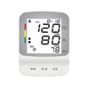 SunnyWorld Popular Digital Medical Arm Type Sphygmomanometer Digital Blood Pressure Monitor