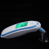 Electronic Digital Thermometer Under Arm With Alarm